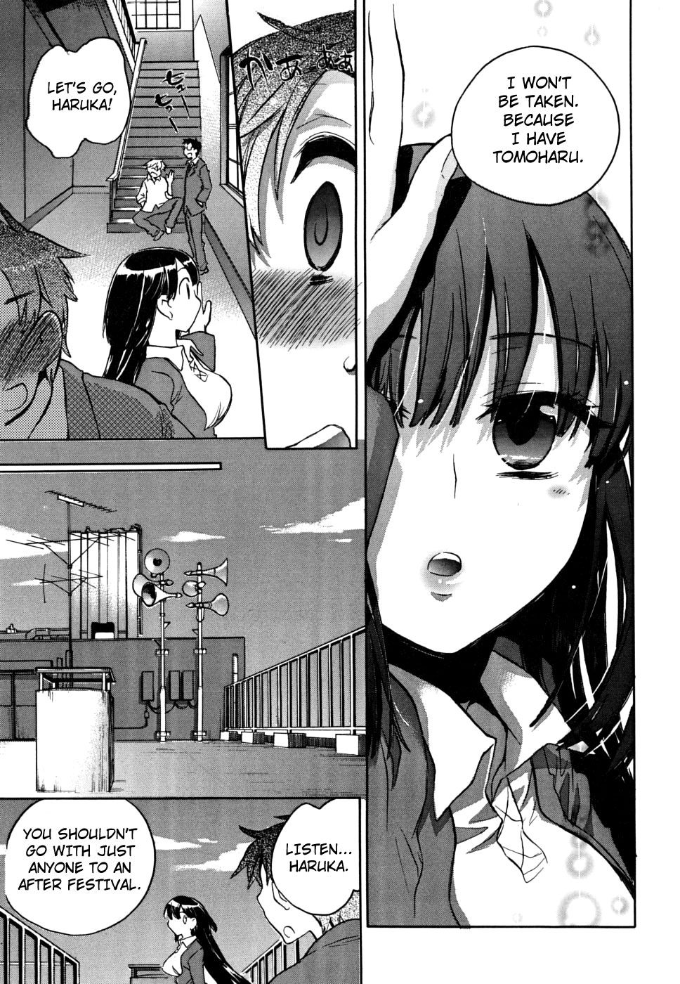 Hentai Manga Comic-The Eccentric Next-door Girl-Read-9